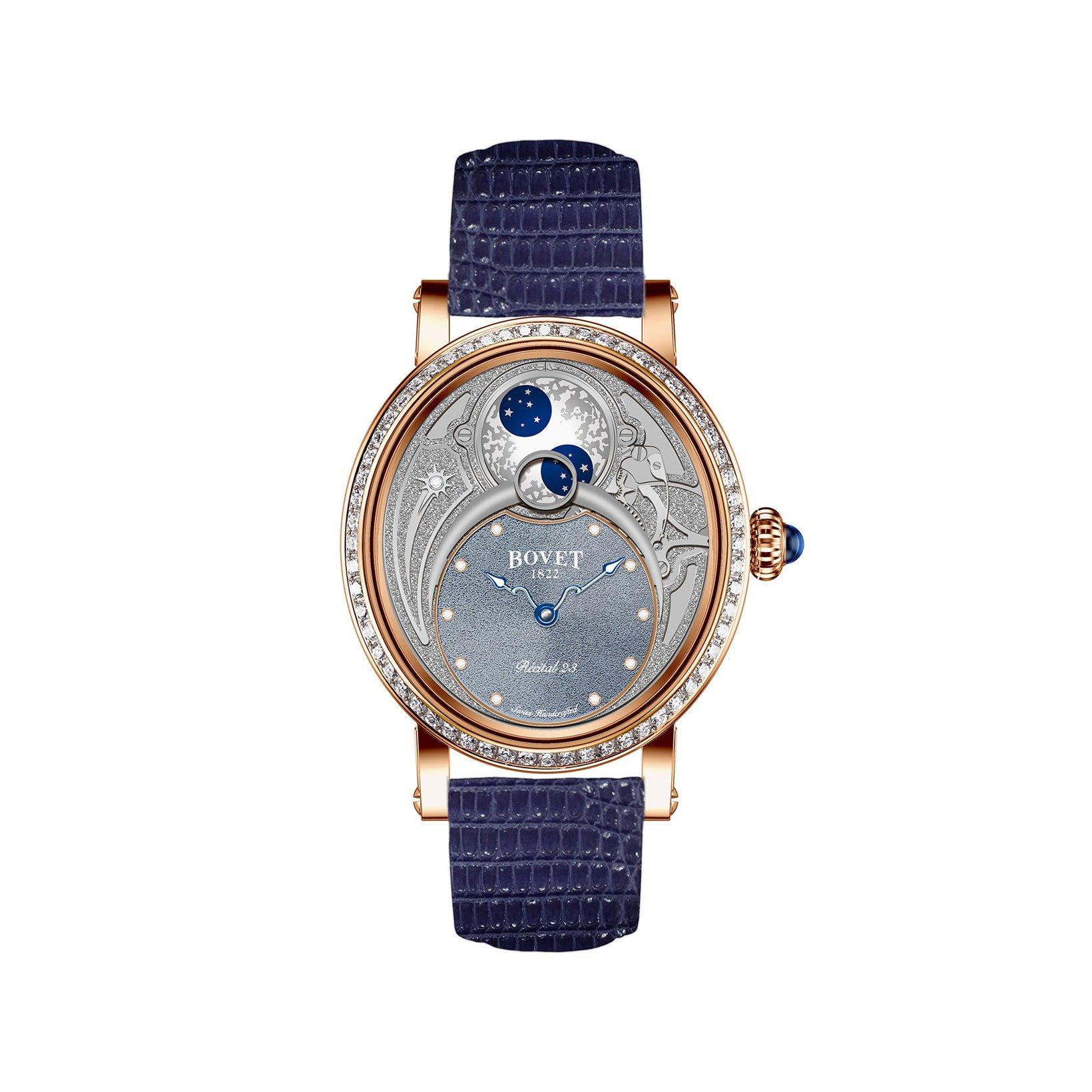 Bovet Dimier Recial 23 Automatic 38.70x43.00 mm Red Gold Watch  Purple Dial   Lizard Leather Strap
